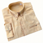 Preview: Stylisches Designerhemd in Beige-Batik mit Retro-Charme. Perfekt für Rock n Roll Tänzer und Vintage-Fans. Regular Fit mit bunten Kontrastelementen.